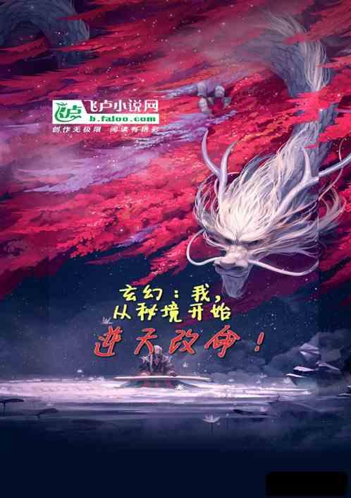 《马上有酒局》七号谈王牌节目停更,和德云色无关,没人相信真相