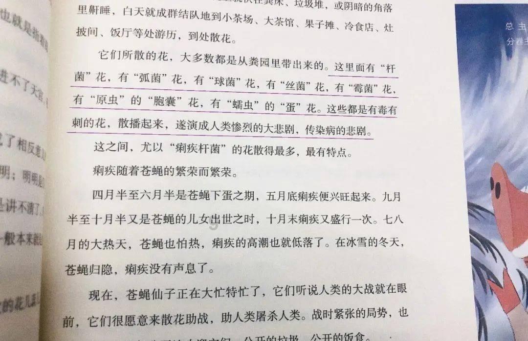 皇帝成长计划2H5