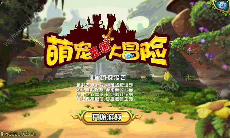 年前去日照，一定要看