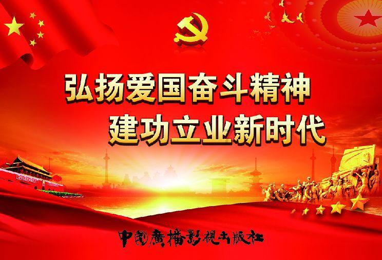 黄色小人推箱子