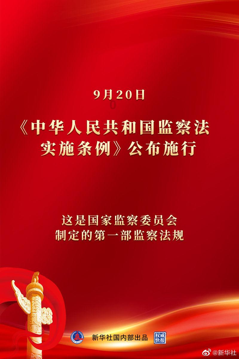 昼夜奋战 湘潭县城管执法局全力清雪除冰保畅通