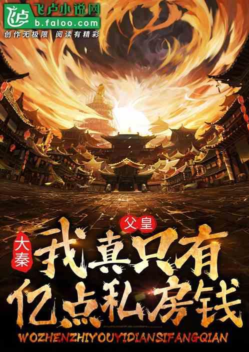 《新余新氢能石化有限公司珠珊镇石山村加油站建设项目规划建筑设计方案》批前公示公告